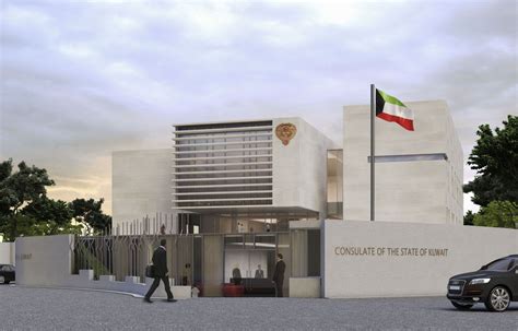 embassy of the state of kuwait taguig photos|Embassy of the State of Kuwait (Fort Bonifacio, Taguig, Metro .